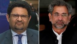 مسلم لیگ ن کے دوبڑے ناموں کی جانب سے جلد نئی پارٹی بنانے کا اعلان متوقع