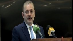 صوبائی وزیر سندھ