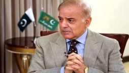 پاکستان نے تائیوان پر چین کے اسٹریٹیجک موقف کی ہمیشہ حمایت کردی
