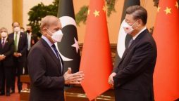 وزیر اعظم کے دورہ چین کی تاریخ سامنے آگئی