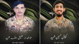 پشاور میں سیکیورٹی فورسز کا آپریشن، کیپٹن اور حوالدار شہید