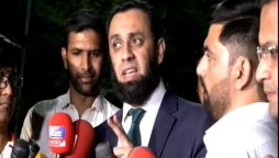 وفاقی وزیراطلاعات