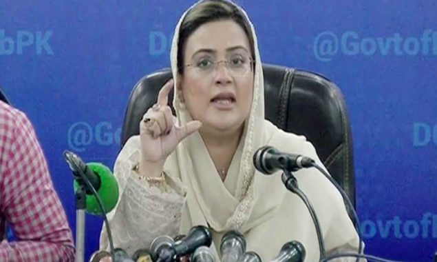 پنجاب نے ہمیشہ بڑے بھائی کی طرح بلوچیوں کا ساتھ دیا، عظمیٰ بخاری