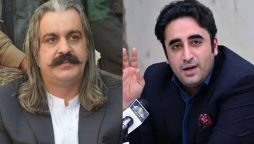 وزیراعلیٰ خیبرپختونخوا کی بلاول بھٹو کو گورنر ہاؤس میں داخلے سے روکنے کی دھمکی
