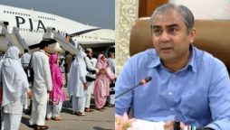 وزیر داخلہ کا حج آپریشن سے متعلق احسن اقدام