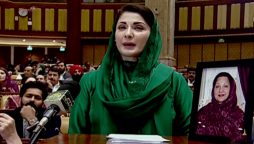 پنجاب اسمبلی میں حکومتی اتحاد کو بڑا جھٹکا