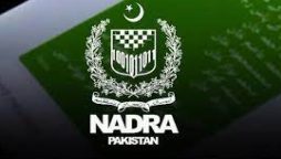نیشنل رجسٹریشن پالیسی بنانے کا فیصلہ