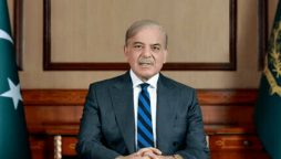 وزیراعظم
