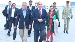 وزیر اعظم کے دورہ چین کے شیڈول کا اعلان