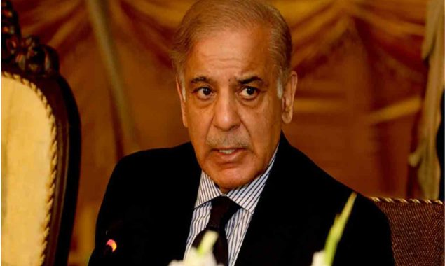 شہباز شریف