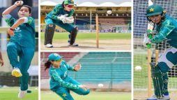 دورہ انگلینڈ، قومی ویمنز ٹیم کی کھلاڑیوں کی ٹریننگ جاری