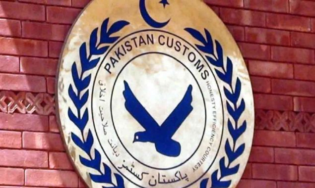 پاکستان کسٹمز نے شروع پراجیکٹ میں اہم پیش رفت حاصل کرلی