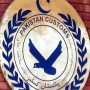 پاکستان کسٹمز نے شروع پراجیکٹ میں اہم پیش رفت حاصل کرلی