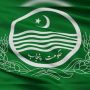 وزارت تعلیم
