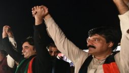 پیپلزپارٹی گورنر پنجاب کی نامزدگی کے بعد بڑی مشکل کا شکار