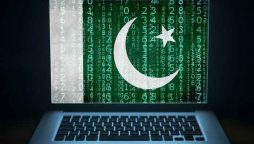 حکومت کی ڈیجیٹل حقوق کے تحفظ کے لئے قانون سازی کی تیاری