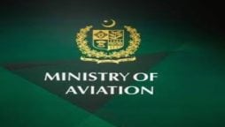 خیبر پختونخوا حکومت کی جانب سے پرواز کی کوئی درخواست موصول نہیں ہوئی، ترجمان ہوابازی