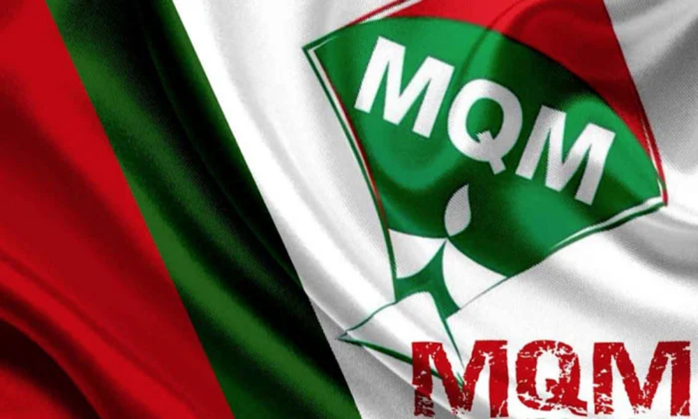 ایم کیو ایم پاکستان کے شیڈو بجٹ میں نچلی سطح کے تاجروں کی تجاویز بھی شامل