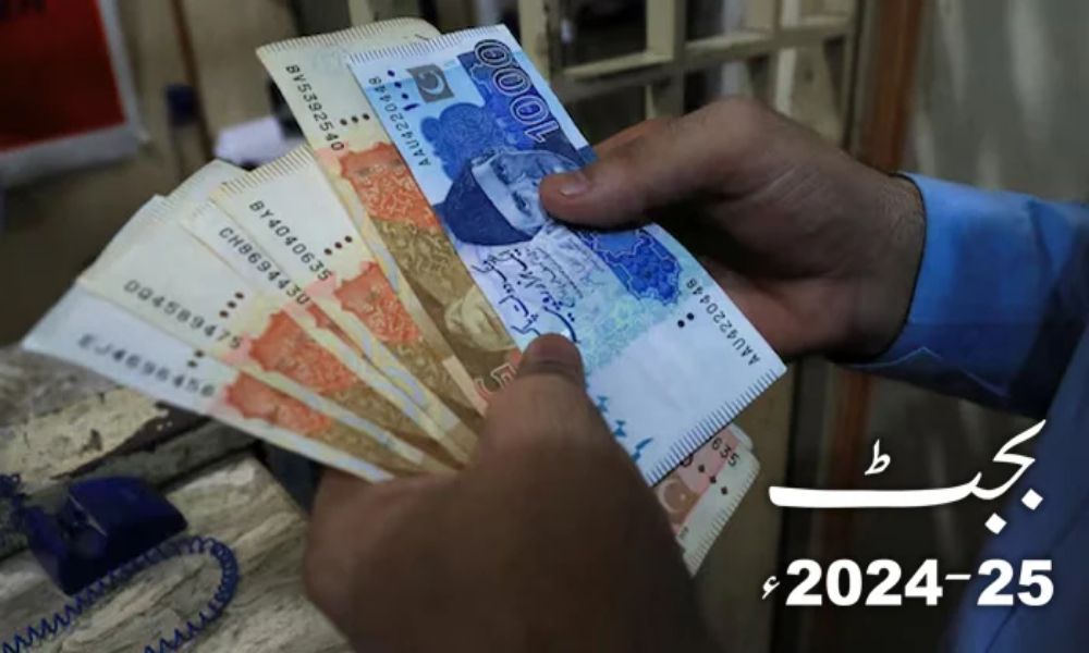 تنخواہوں میں اضافہ؛ سندھ حکومت وفاق اور پنجاب سے بھی بازی لے گئی