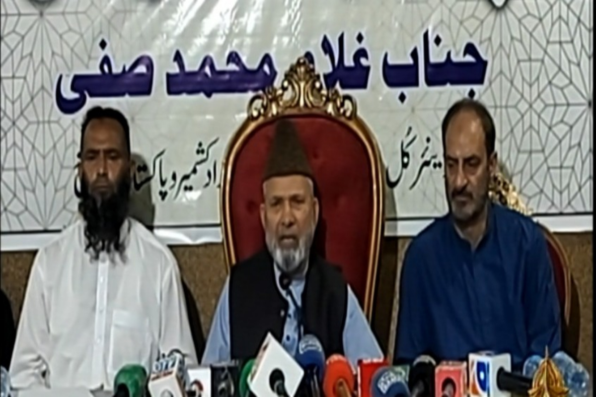 حریت رہنما