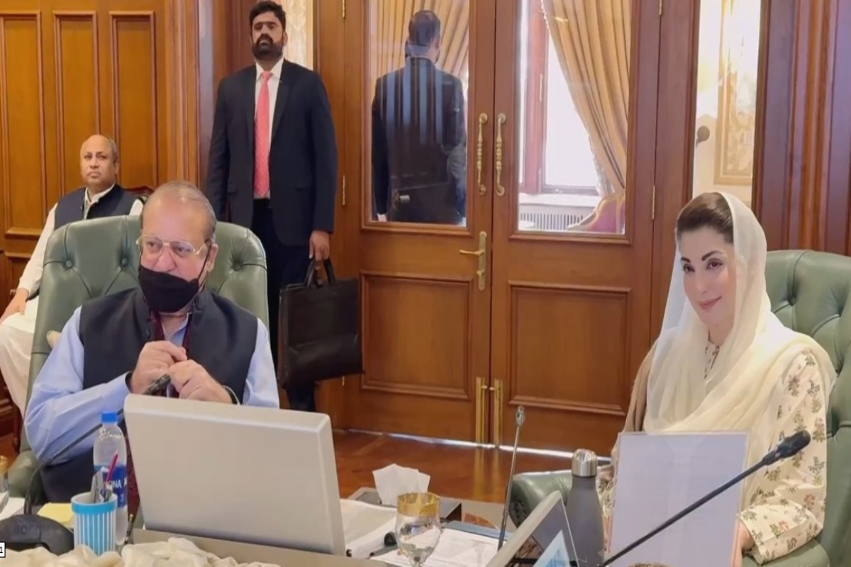 خصوصی اجلاس