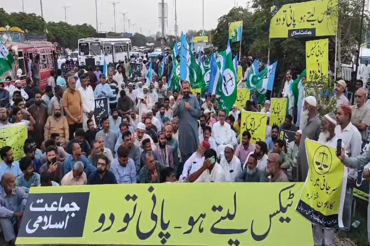 امیر جماعت اسلامی