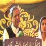 وفاقی وزیر قانون