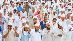 عید الاضحیٰ