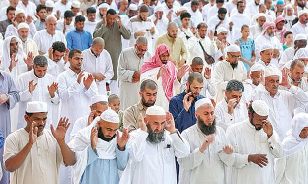 عید الاضحیٰ