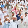 عید الاضحیٰ