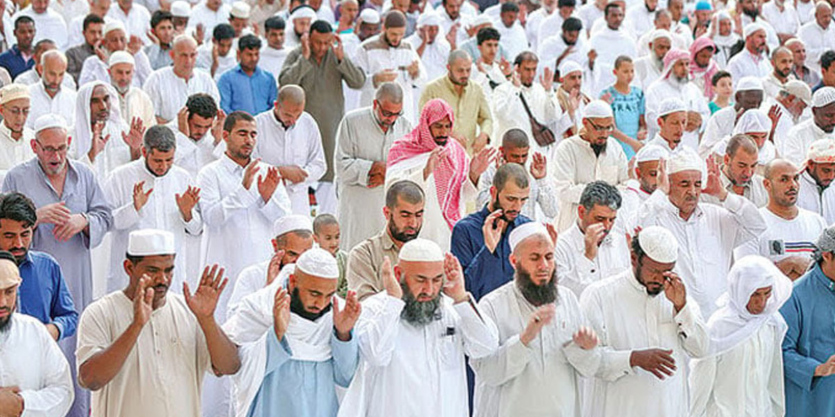 عید الاضحیٰ