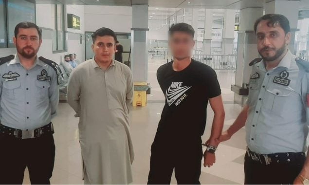 انسانی اسمگلر