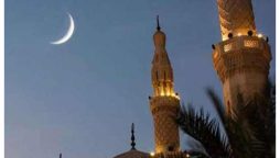 ذی الحج کا چاند آج نظر آنے کا امکان