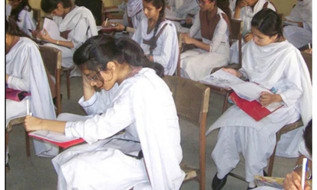 اعلی ثانوی تعلیمی بورڈ کے تحت انٹرمیڈیٹ امتحانات کا آغاز