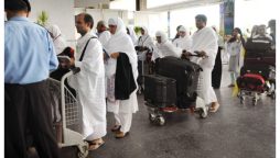 پی آئی اے کا قبل از حج آپریشن کا پہلا مرحلہ مکمل
