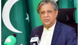 ملک میں انصاف سب کے لیے برابر ہونا چاہیے، اعظم نذیر تارڑ