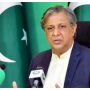 ملک میں انصاف سب کے لیے برابر ہونا چاہیے، اعظم نذیر تارڑ