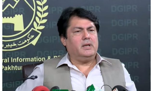 بجٹ سے مہنگائی کا نیا طوفان برپا ہوجائے گا، بیرسٹر ڈاکٹر سیف