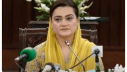 کسانوں کو خوشحال بنانا پنجاب حکومت کی ترجیح ہے،مریم اورنگزیب