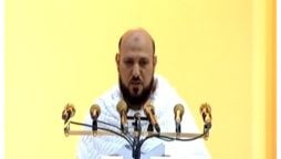 زکوٰۃ اداکرو، حقوق العبادکاخیال رکھو، خطبہ حج