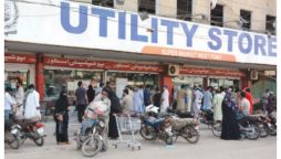 یوٹیلیٹی اسٹورز میں اشیاء عام مارکیٹ سے مہنگی فروخت ہونے کا انکشاف