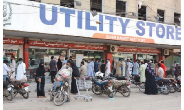 یوٹیلیٹی اسٹورز میں اشیاء عام مارکیٹ سے مہنگی فروخت ہونے کا انکشاف