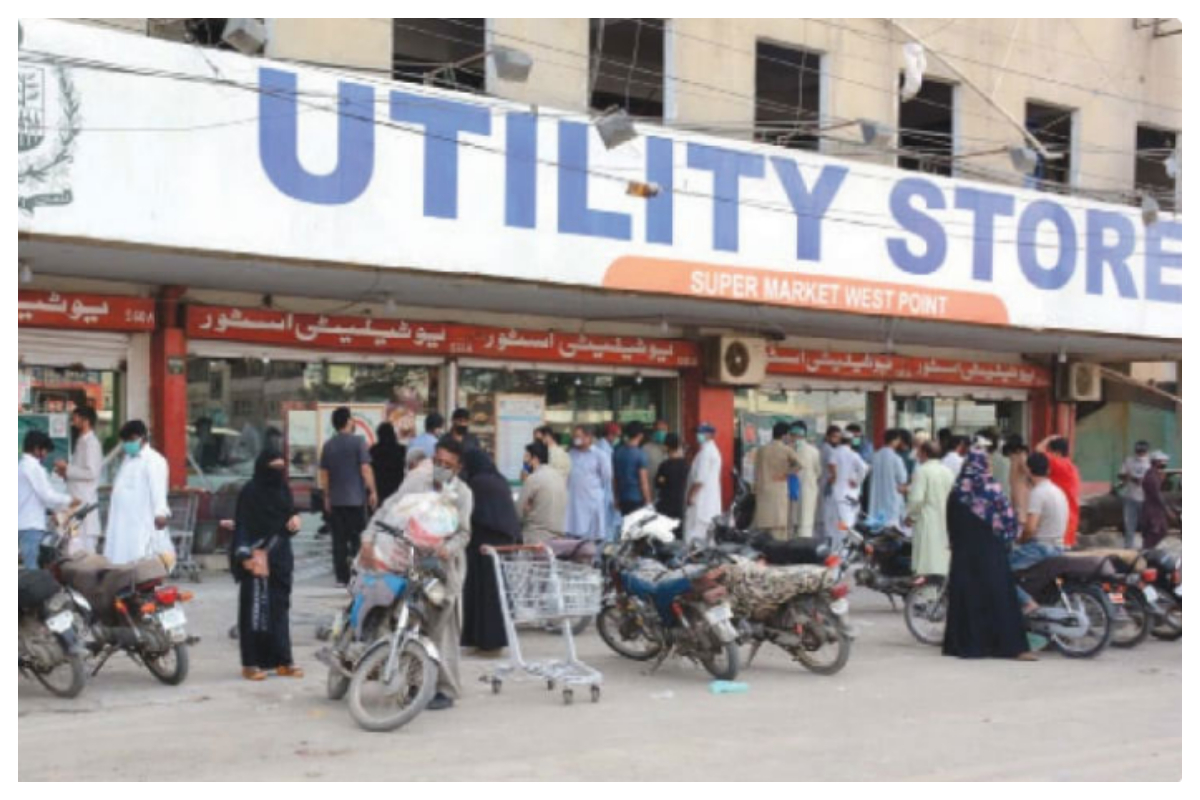 یوٹیلیٹی اسٹورز میں اشیاء عام مارکیٹ سے مہنگی فروخت ہونے کا انکشاف