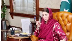 خوراک کا ضیاع عالمی مسئلہ ہے، جو معیشت کو بھی نقصان پہنچاتا ہے، مریم نواز شریف