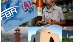 ملک بھر میں تاجر دوست اسکیم کے تحت تاجروں کی رجسٹریشن جاری