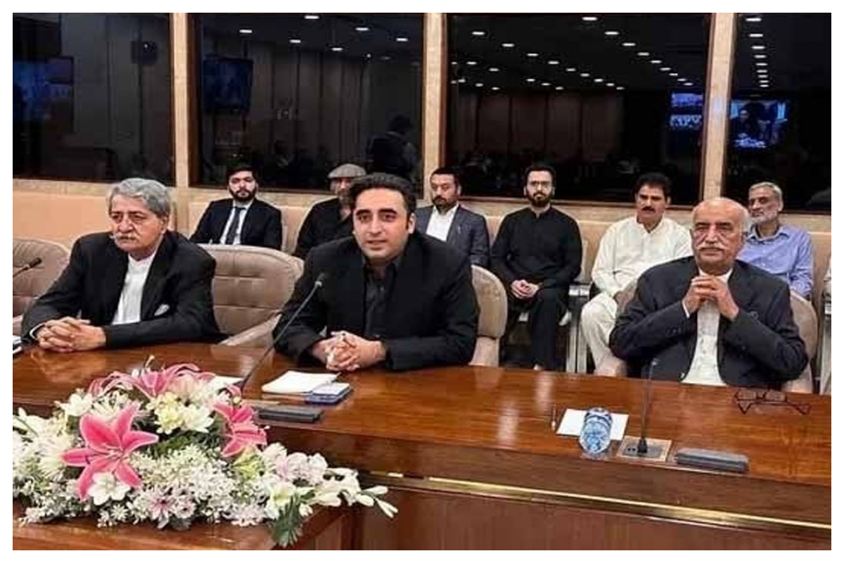 پیپلزپارٹی