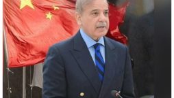 وزیراعظم
