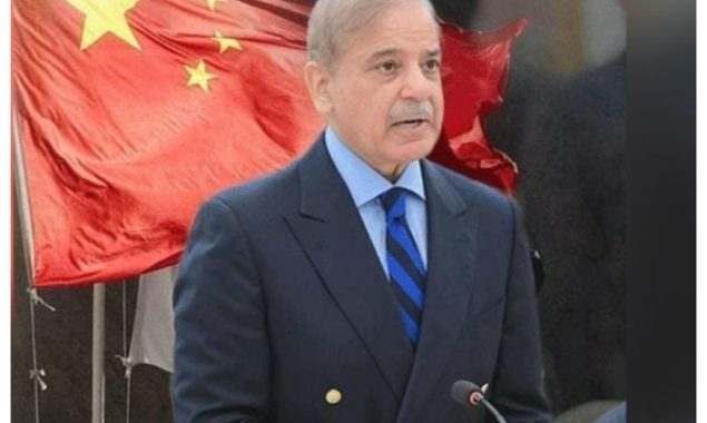وزیراعظم