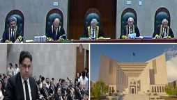 چیف جسٹس