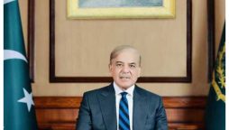 وزیراعظم شہبازشریف